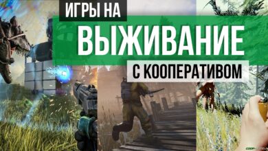 Photo of Лучшие кооперативные игры для друзей
