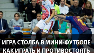 Photo of Почему игры помогают развивать реакцию